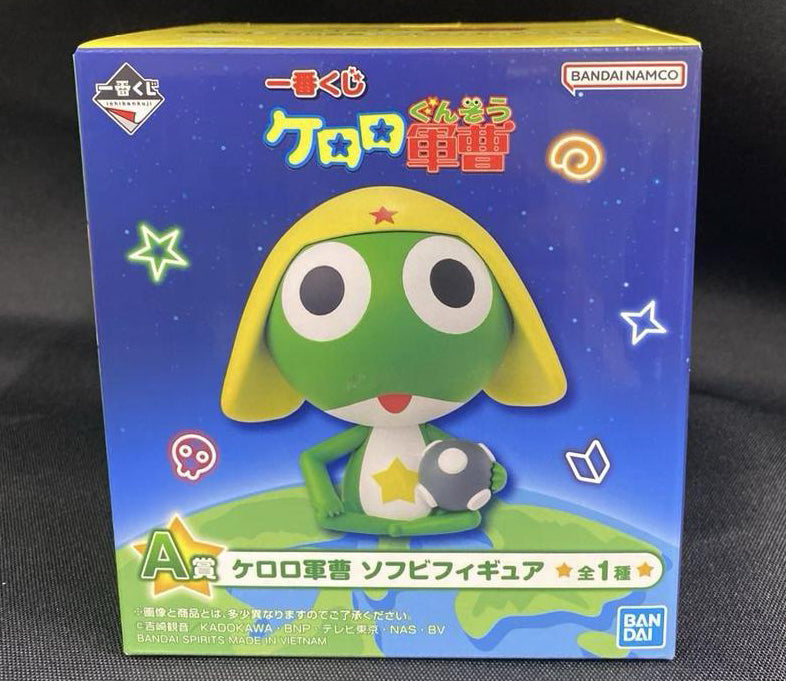 Ichiban Kuji Sgt. Frog Sergeant Keroro Figure Buy