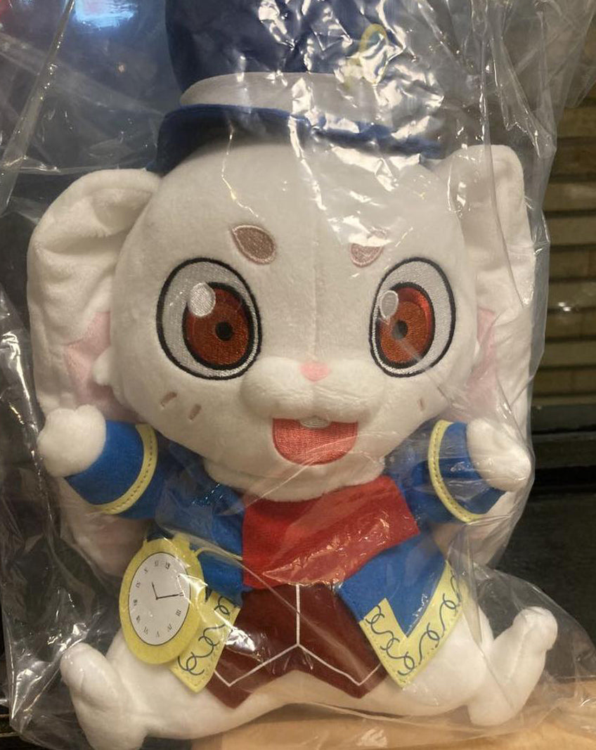 Ichiban Kuji Shangri-La Frontier A Prize Emul Plush Buy