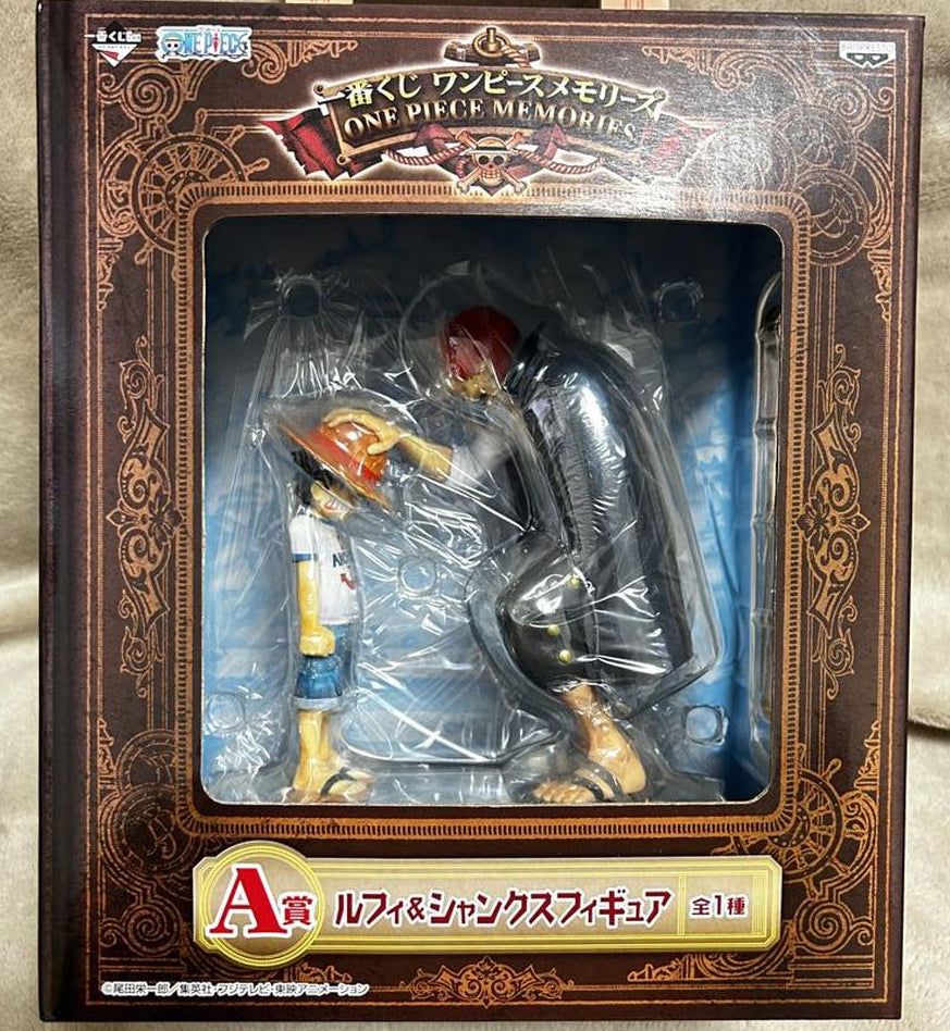 Ichiban Kuji Shanks Luffy Figure One Piece Memories A Prize for Sale