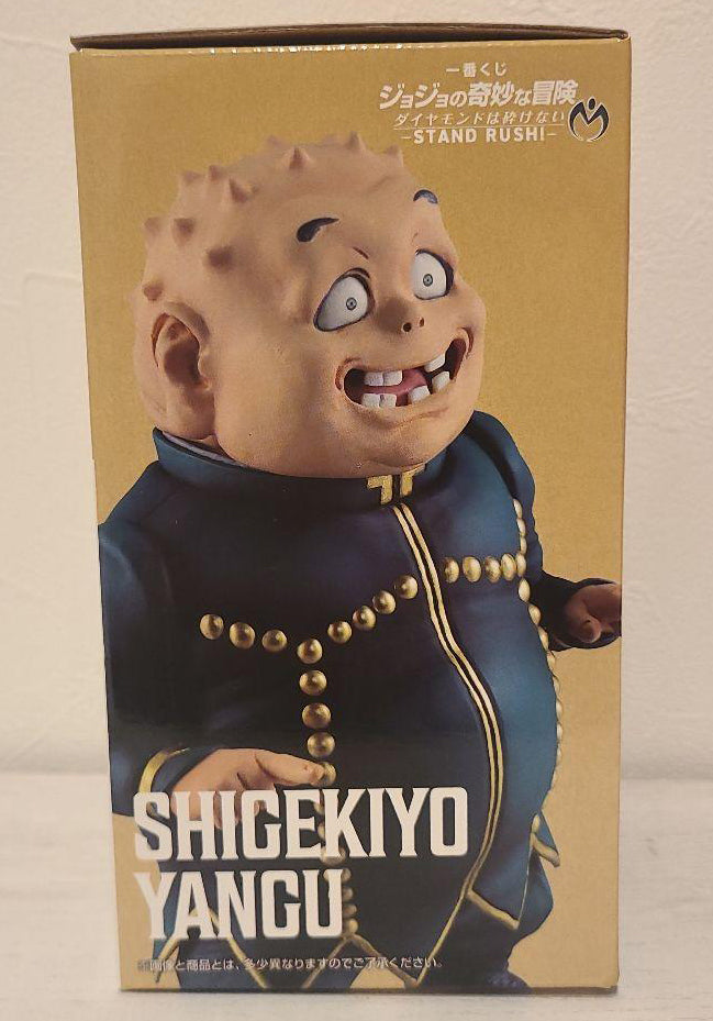 Ichiban Kuji Jojo Diamond Is Unbreakable Stand Rush Shigekiyo Yangu Figure Buy