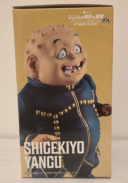 Ichiban Kuji Jojo Diamond Is Unbreakable Stand Rush Shigekiyo Yangu Figure Buy