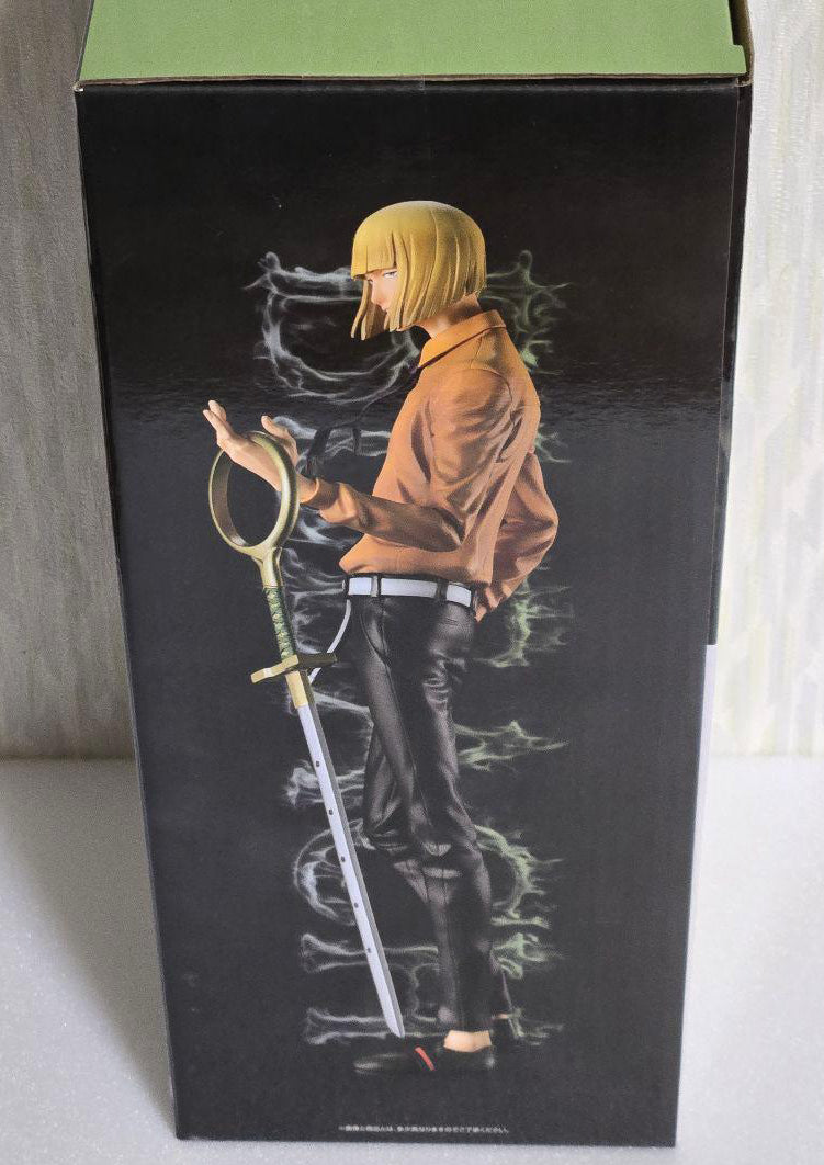 Ichiban Kuji Shinji Hirako Figure BLEACH Stirring Souls vol.4 Prize B Buy