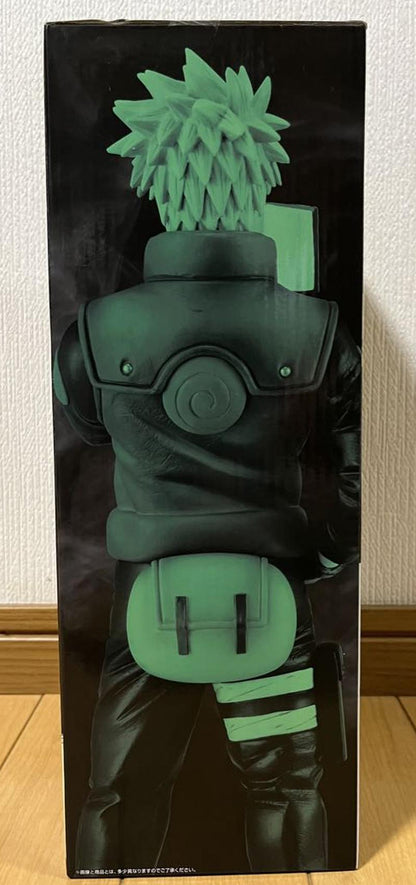 Ichiban Kuji Kakashi Last One Prize Figure Buy