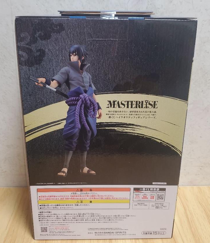 Ichiban Kuji Shippuden Shinobi no Kizuna Sasuke Prize B Figure for Sale