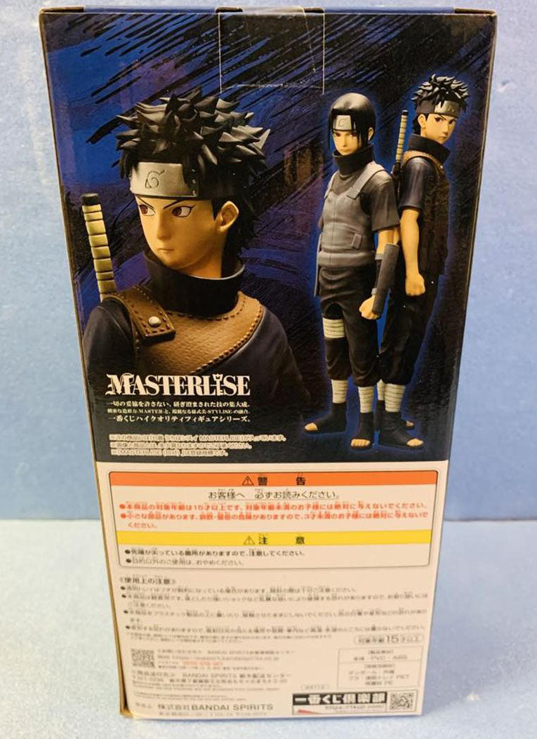 Ichiban Kuji Shisui Uchiha Figure Red Eyes Reflecting The Heart for Sale