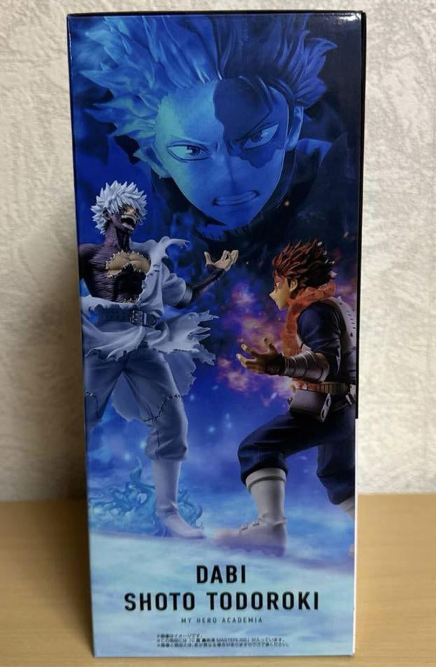 Ichiban Kuji Shoto Todoroki Figure My Hero Academia On Top of Happiness Buy