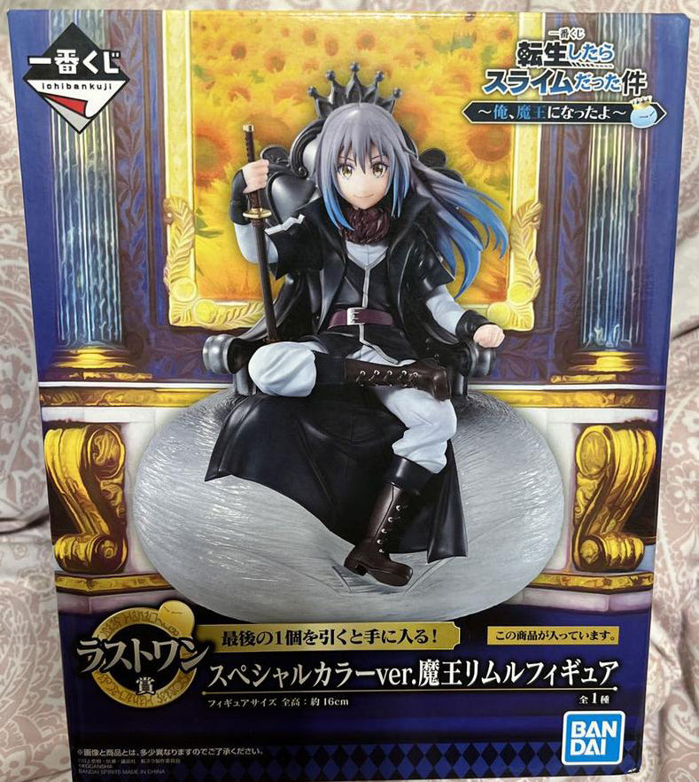 Ichiban Kuji Slime Became A Demon Lord Rimuru Figure Last One Prize for Sale