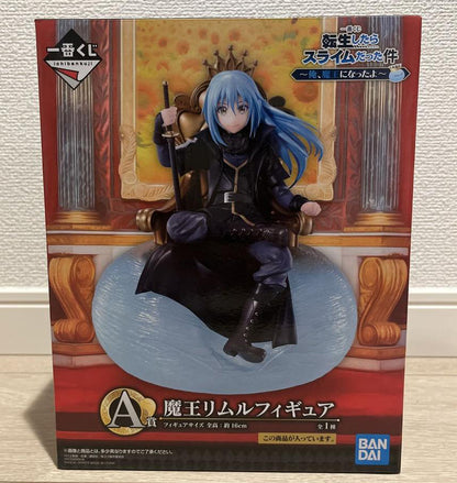 Ichiban Kuji Slime Became A Demon Lord Rimuru Figure Prize A for Sale