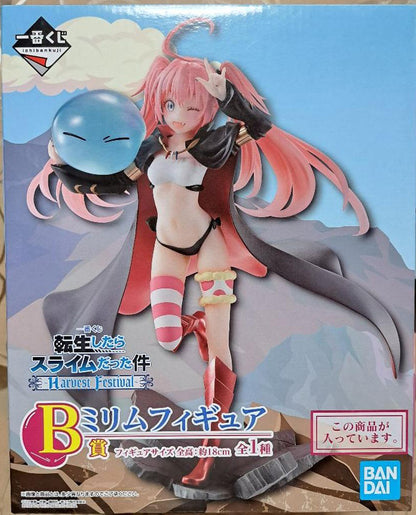 Ichiban Kuji Slime Harvest Festival Milim Figure Buy