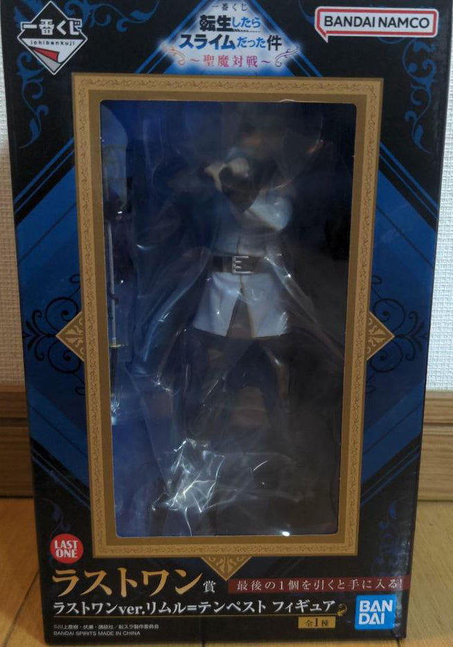 Ichiban Kuji Slime Holy Evil Match Rimuru Tempest Figure for Sale ...