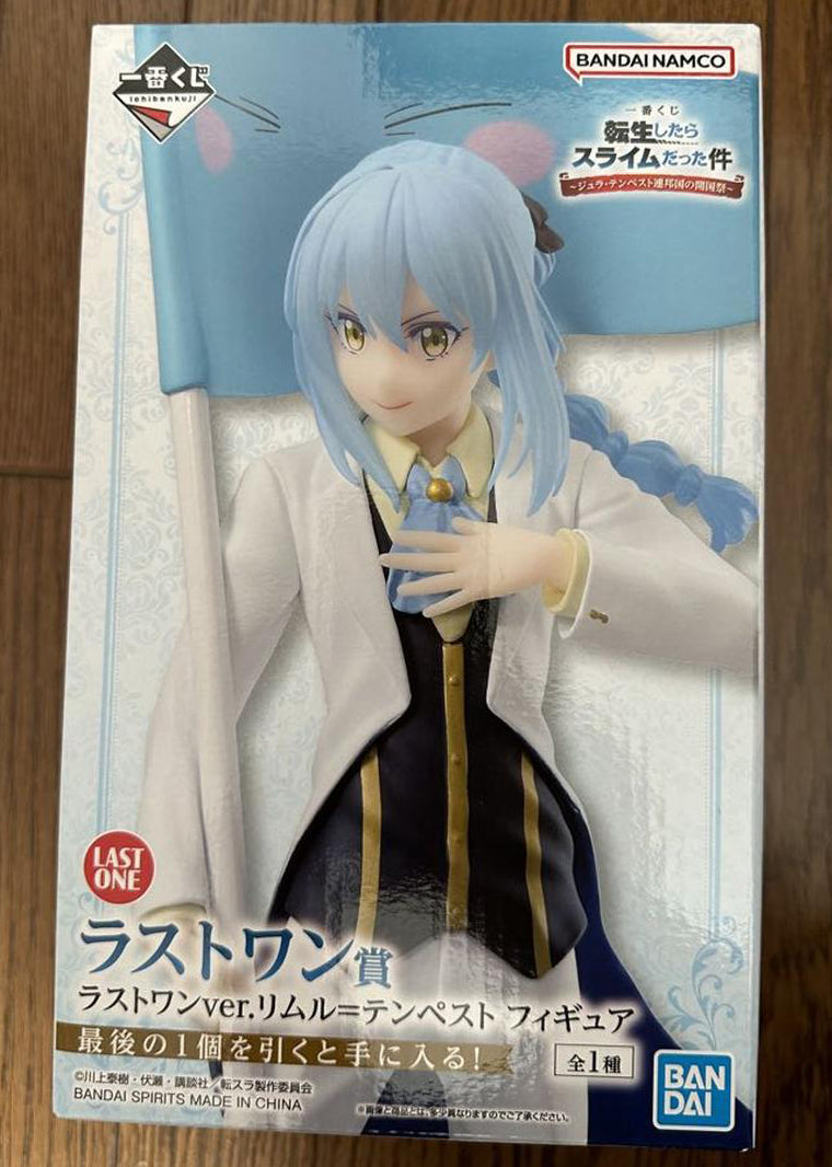 Ichiban Kuji Slime Jura Tempest Federation Rimuru Figure Last One Prize Buy