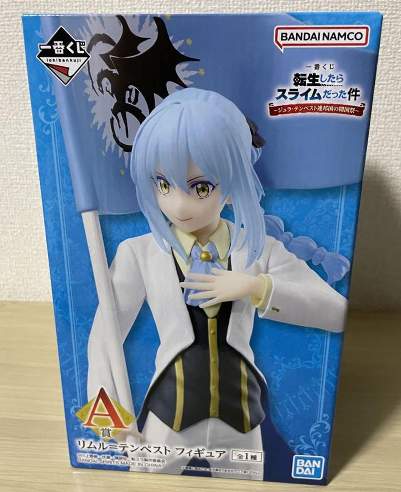 Ichiban Kuji Slime Jura Tempest Federation Rimuru Tempest Figure Buy