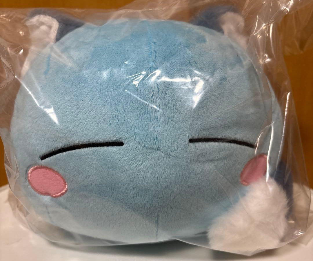 Ichiban Kuji Slime Ranga Transformation Plush Buy