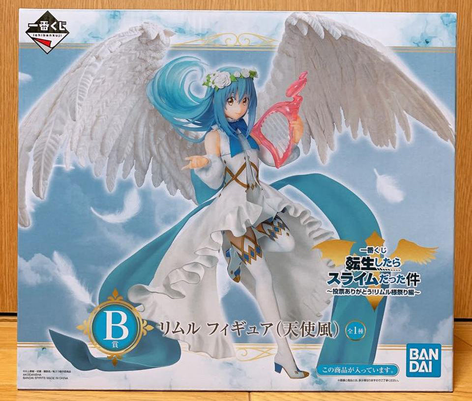 Ichiban Kuji Slime Rimuru Devil/Angel Style Figure for Sale – Figure Start