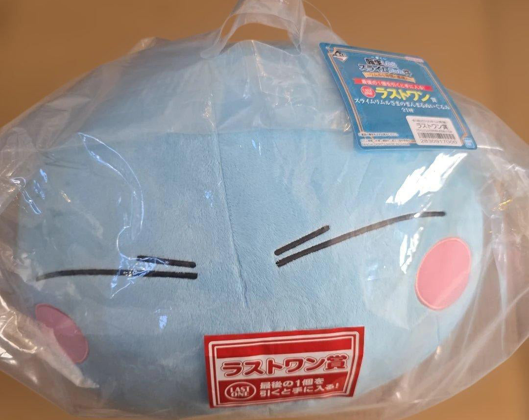 Ichiban Kuji Slime Rimuru His Friends And Devil Last One Prize Slime Rimuru Plush Buy