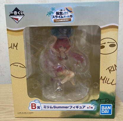 Ichiban Kuji Slime Summer Vacation Milim Nava Summer Figure Buy