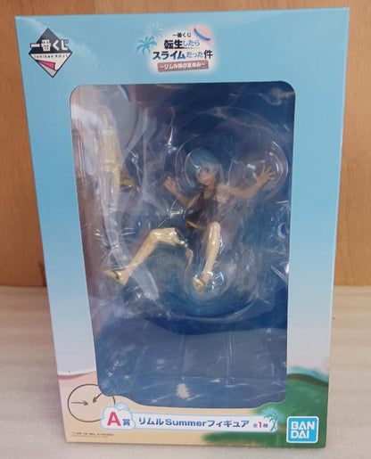 Ichiban Kuji Slime Summer Vacation Rimuru Summer Figure Buy