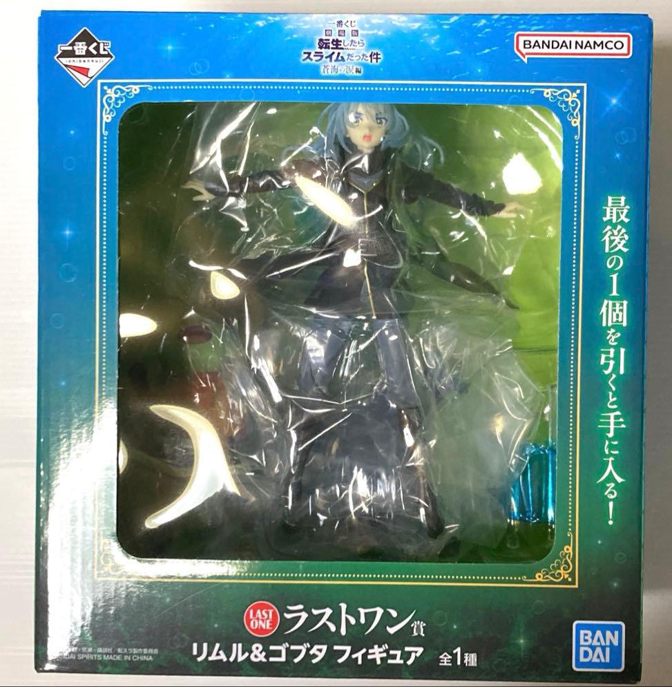 Ichiban Kuji Slime Tears of the Azure Sea Last One Prize Rimuru & Gobta Figure Buy