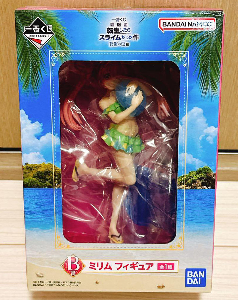 Ichiban Kuji Slime Tears of the Azure Sea Prize B Milim Figure for Sale