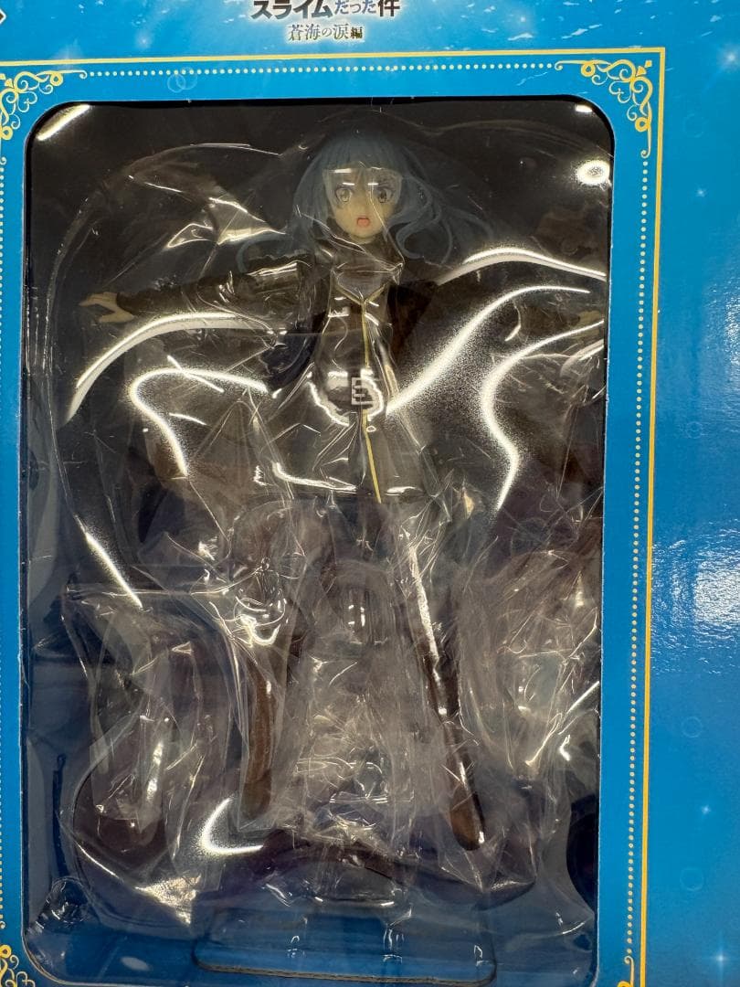Ichiban Kuji Slime Tears of the Azure Sea Prize A Rimuru Figure Buy
