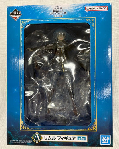 Ichiban Kuji Slime Tears of the Azure Sea Prize A Rimuru Figure Buy