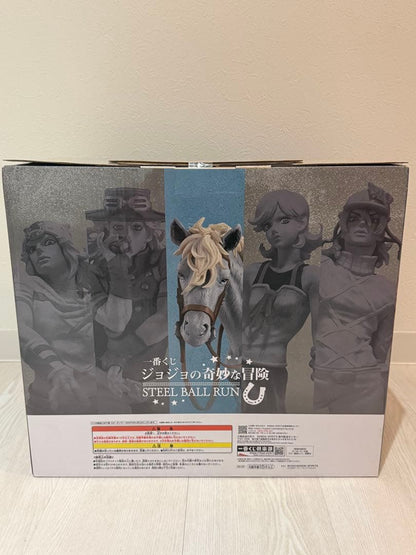 Ichiban Kuji Slow Dancer Figure Steel Ball Run Prize C Buy
