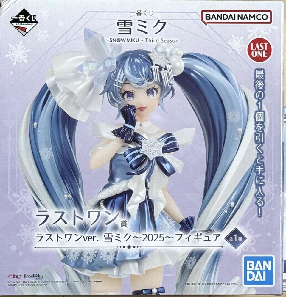 Ichiban Kuji Snow Miku 3rd Season Snow Miku 2025 Figure for Sale