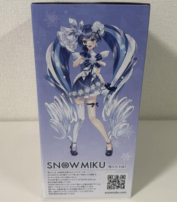 Ichiban Kuji Snow Miku 3rd Season Snow Miku 2025 Figure Prize A for Sale