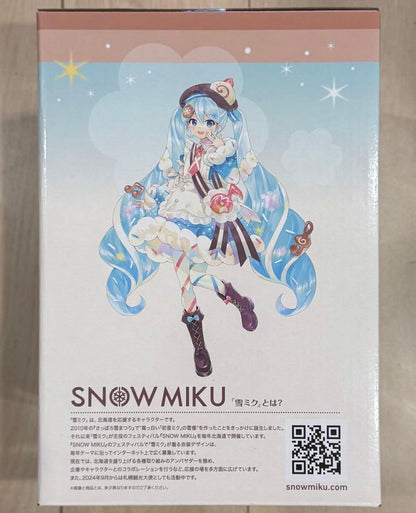 Ichiban Kuji Snow Miku All Stars Snow Miku 2026 Figure Prize A Buy