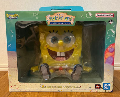 Ichiban Kuji Spongebob Squarepants Welcome to Bikini Bottom Prize A 17.5cm SpongeBob Soft Vinyl Light Buy