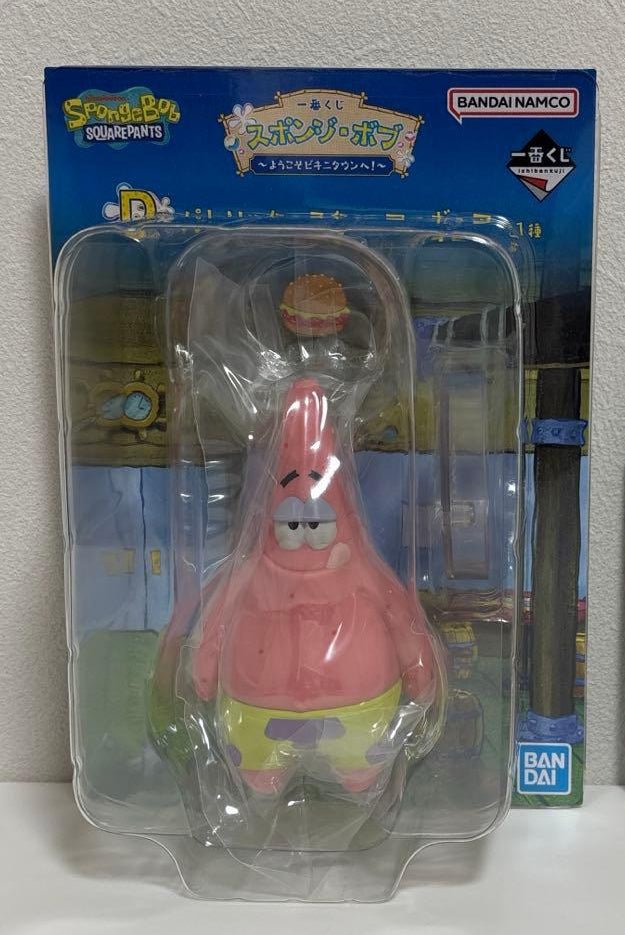 Ichiban Kuji Spongebob Squarepants Welcome to Bikini Bottom Prize D 10cm Patrick Star Figure Buy