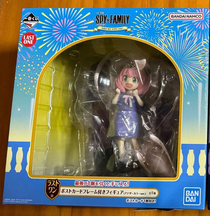 Ichiban Kuji Spy x Family Take Me With You Last One Prize Anya Figure Buy