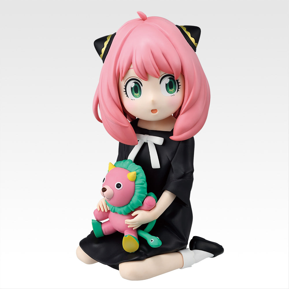 Ichiban Kuji Spy X Family Thanks for Being You Last One Prize Charmygrade Anya Figure Buy