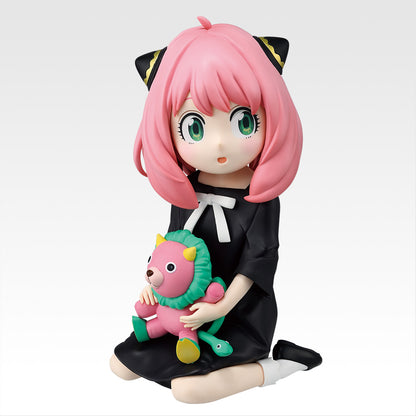 Ichiban Kuji Spy X Family Thanks for Being You Last One Prize Charmygrade Anya Figure Buy