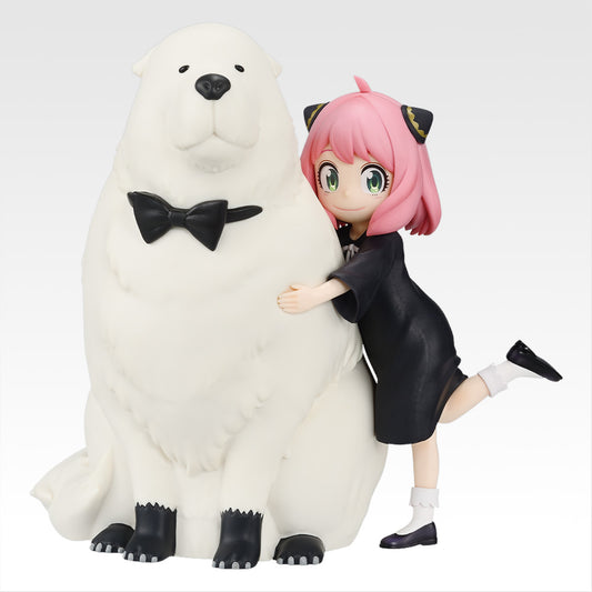 Ichiban Kuji Spy X Family Thanks for Being You Prize A Anya & Bond Piggy Bank for Sale