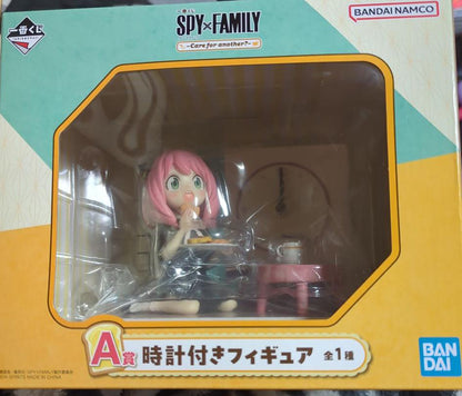 Ichiban Kuji Spy × Family Care For Another Anya Forger Figure Prize A Buy