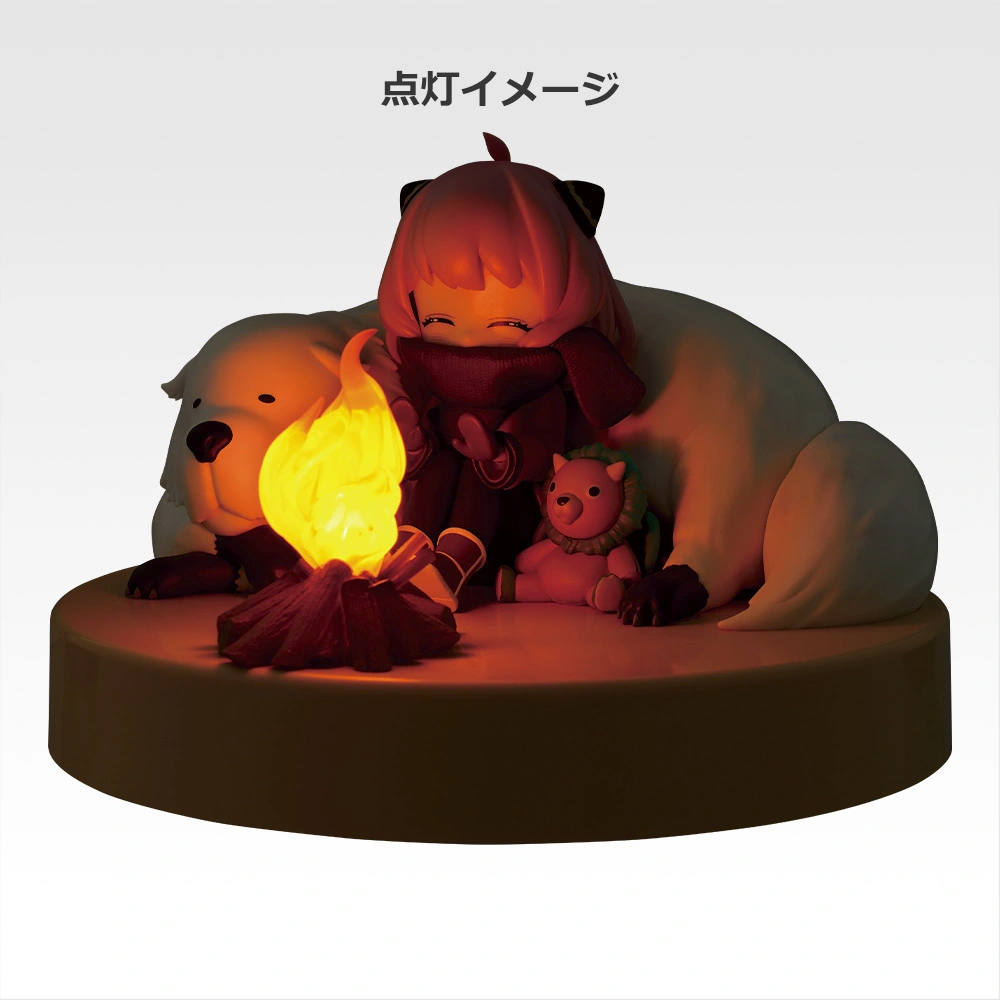 Ichiban Kuji Spy x Family Get Ready To Have Fun Anya Campfire Light Figure Last One Prize Buy