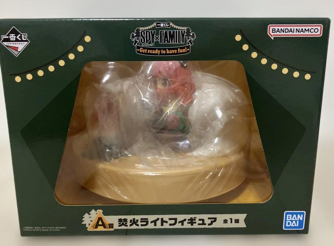 Ichiban Kuji Spy x Family Get Ready To Have Fun Anya Campfire Light Figure Prize A Buy