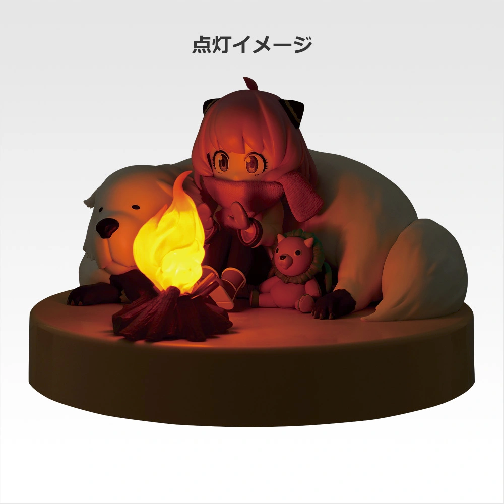 Ichiban Kuji Spy x Family Get Ready To Have Fun Anya Campfire Light Figure Prize A Buy