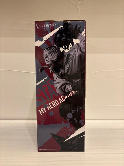Ichiban Kuji MHA A Story of Reaching Out Forever Stain Figure Buy