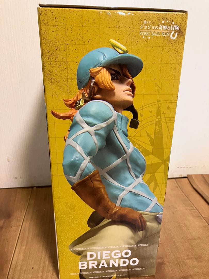 Ichiban Kuji Diego Brando Figure Steel Ball Run Last One Prize Buy