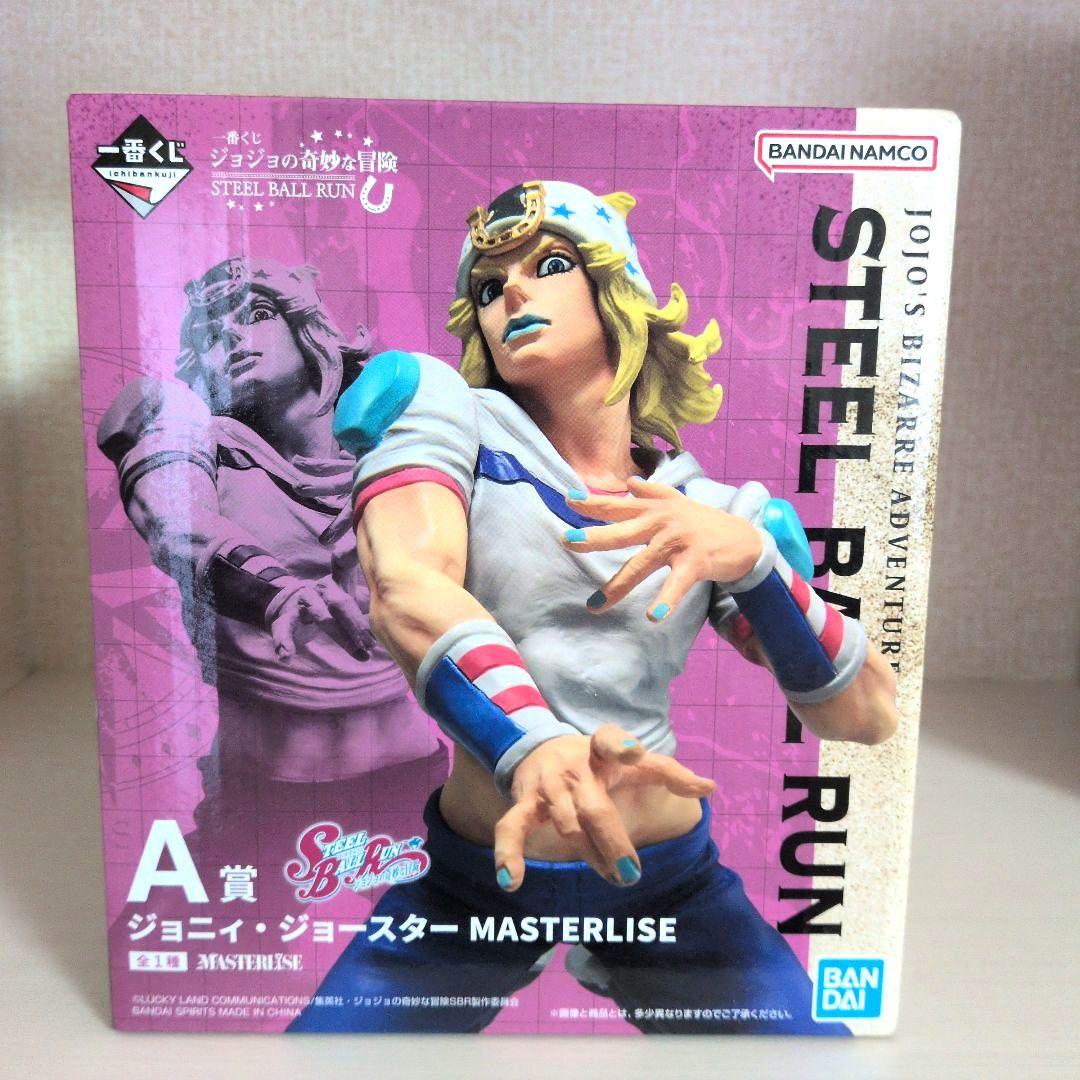 Ichiban Kuji Steel Ball Run Prize A Johnny Joestar Figure Buy