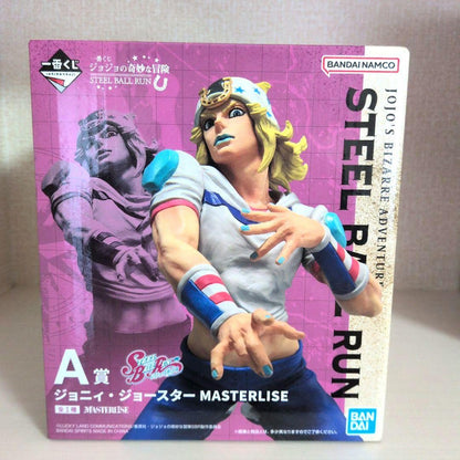 Ichiban Kuji Steel Ball Run Prize A Johnny Joestar Figure Buy
