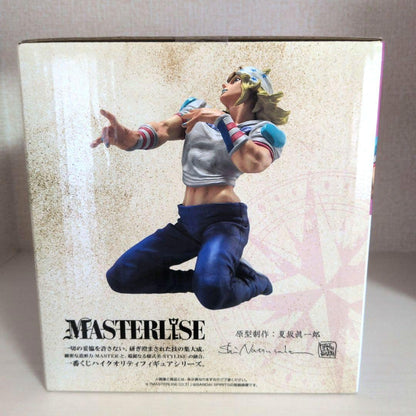 Ichiban Kuji Steel Ball Run Prize A Johnny Joestar Figure Buy
