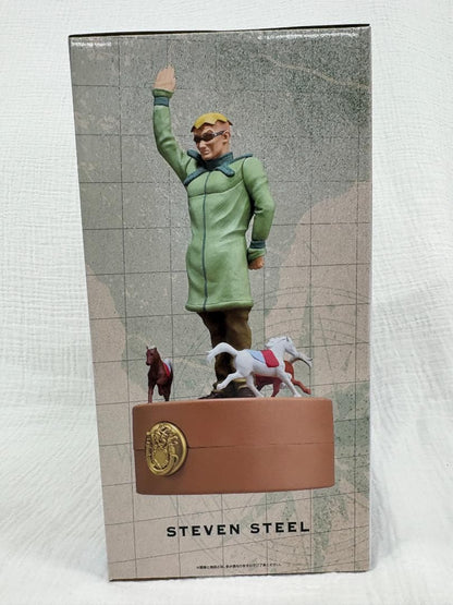Ichiban Kuji Steel Ball Run Prize E Steven Steel Storage Container Buy