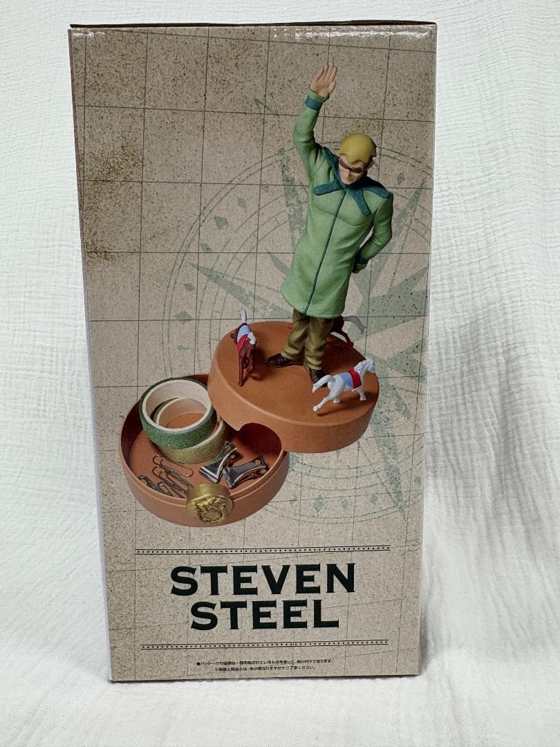 Ichiban Kuji Steel Ball Run Prize E Steven Steel Storage Container Buy