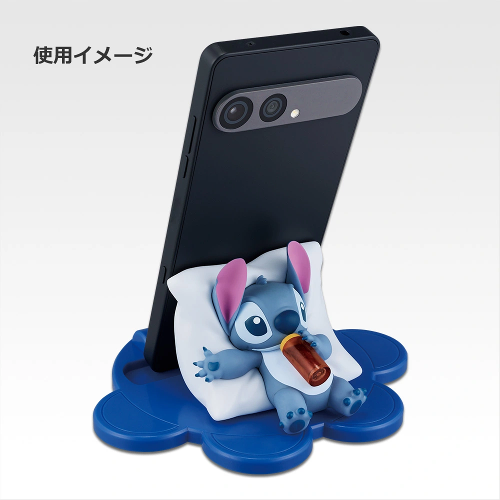 Ichiban Kuji Stitch Every day with you Prize C Stitch Phone Stand Buy