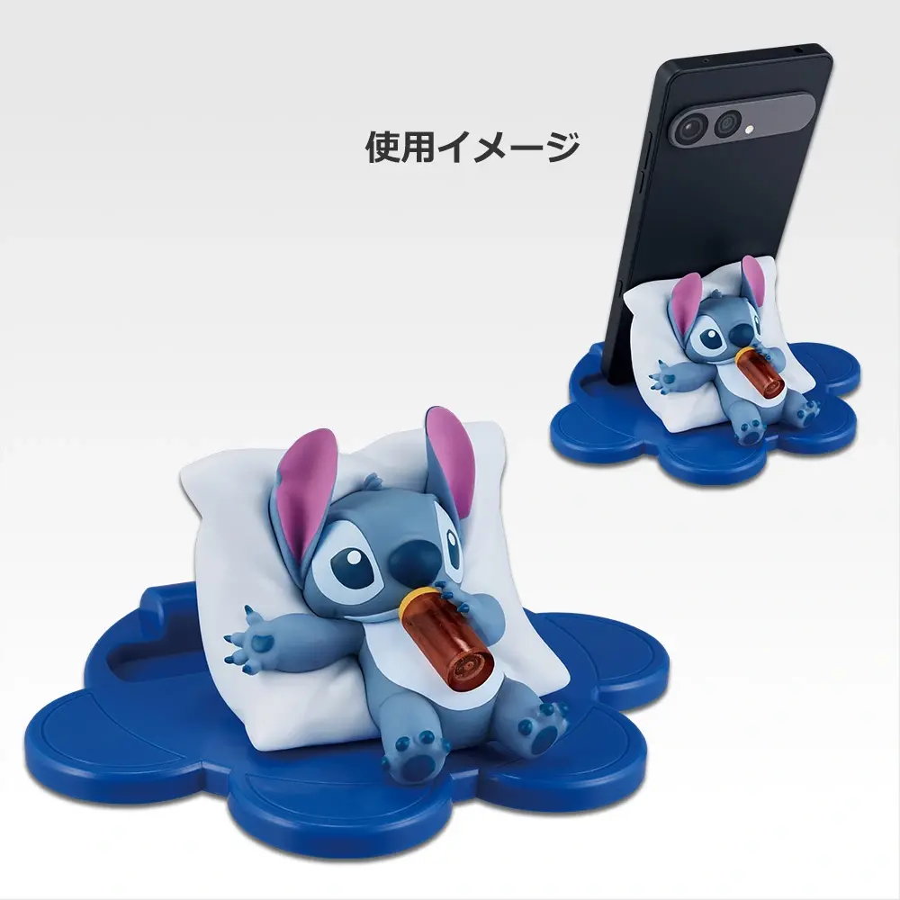 Ichiban Kuji Stitch Every day with you Prize C Stitch Phone Stand Buy