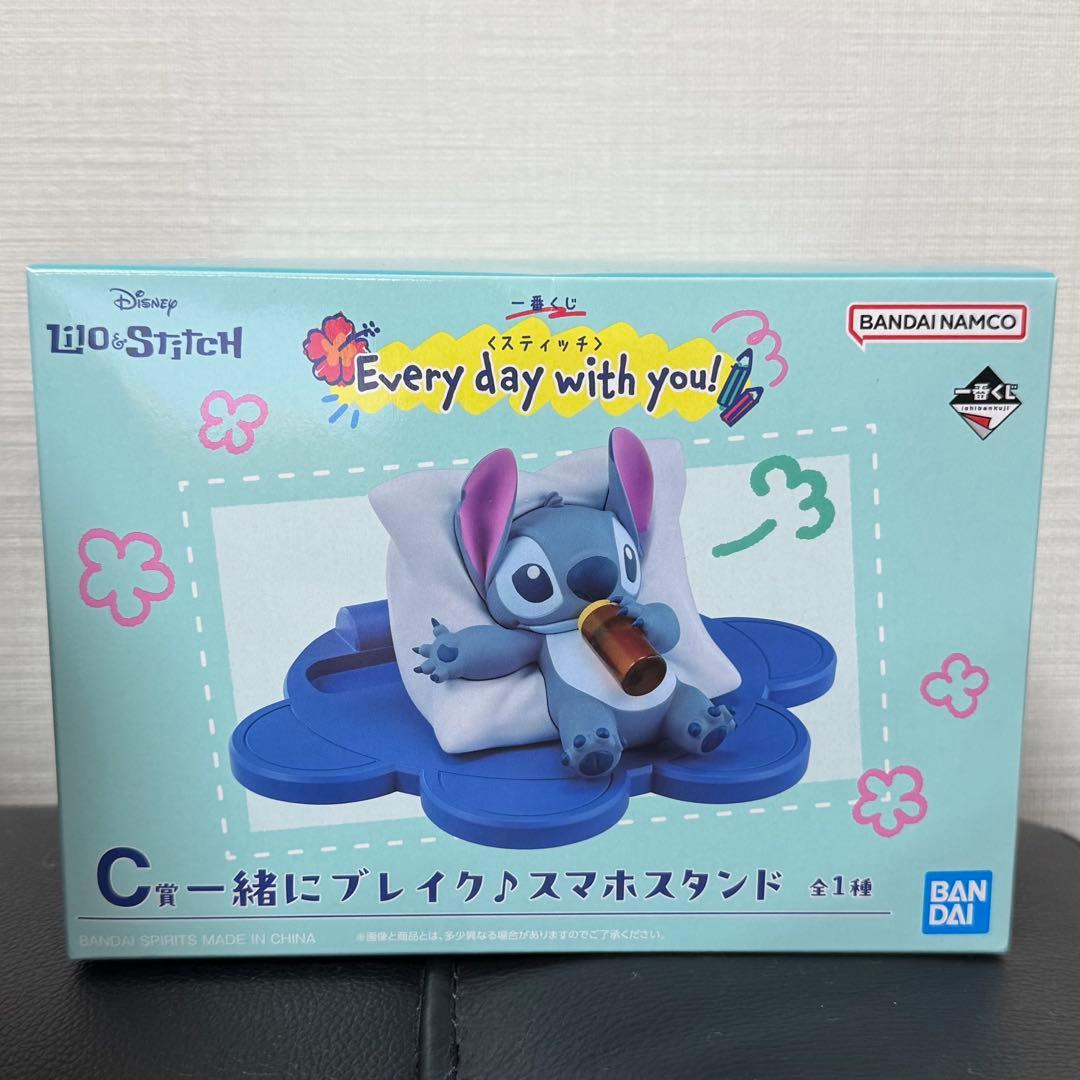 Ichiban Kuji Stitch Every day with you Prize C Stitch Phone Stand Buy