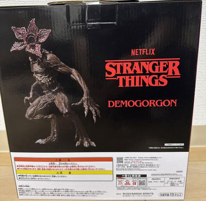 Ichiban Kuji Stranger Things Unknown World Last One Prize Demogorgon Figure